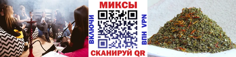 Бутират буратино  кракен сайт  Лабинск  купить наркотики сайты 