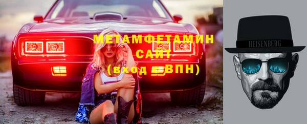 марихуана Коряжма