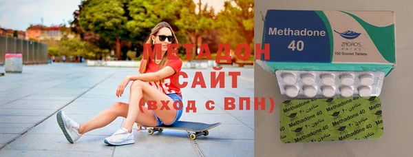 мдма Корсаков