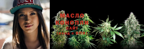 меф VHQ Костерёво