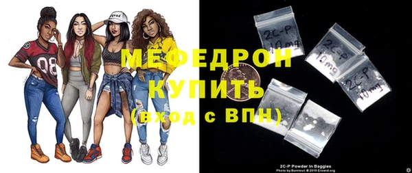 мдма Корсаков