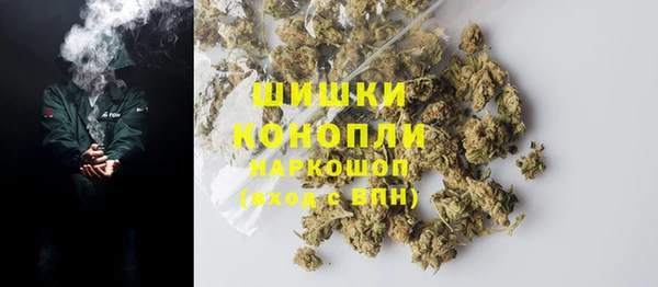 мдма Корсаков