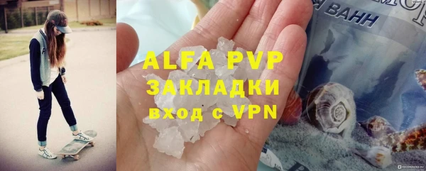 мдма Корсаков