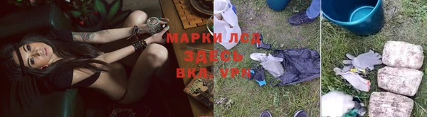 меф VHQ Костерёво