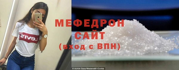 мдма Корсаков