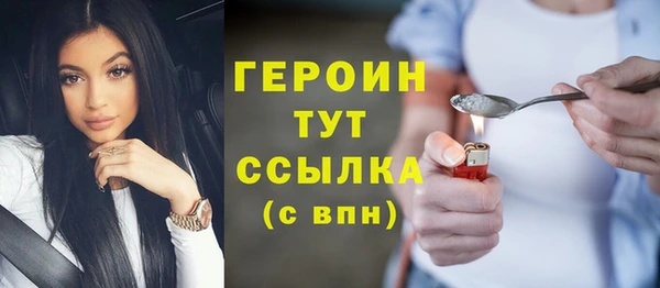 марихуана Коряжма