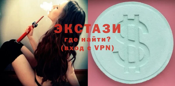 мдма Корсаков