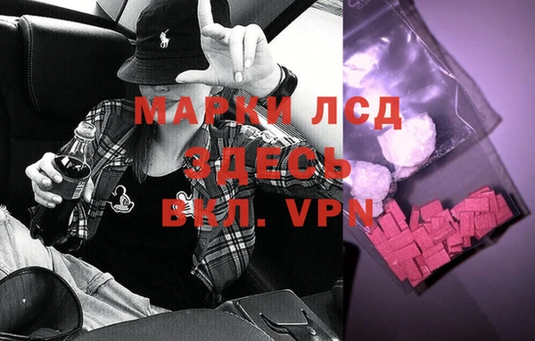 меф VHQ Костерёво