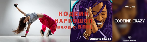 марихуана Коряжма