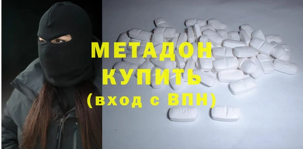 марихуана Коряжма