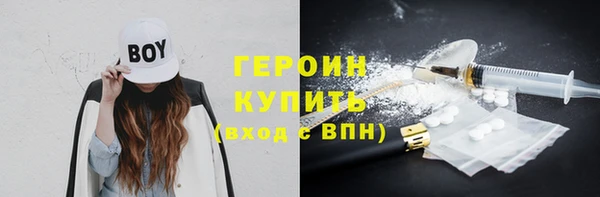 меф VHQ Костерёво