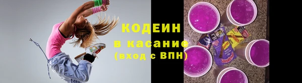 марихуана Коряжма