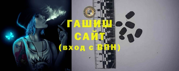 мдма Корсаков