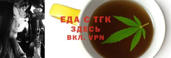 мдма Корсаков