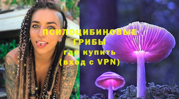 меф VHQ Костерёво