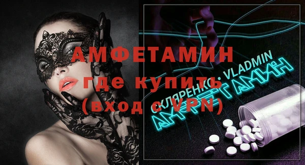 мдма Корсаков