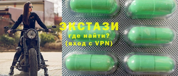 мдма Корсаков
