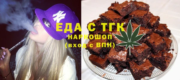 марихуана Коряжма