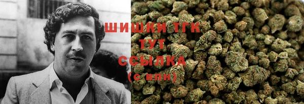 мдма Корсаков