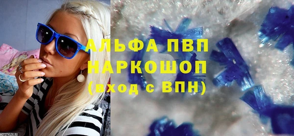 меф VHQ Костерёво