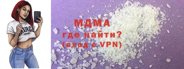 меф VHQ Костерёво
