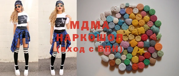 марихуана Коряжма