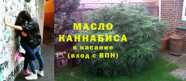 меф VHQ Костерёво