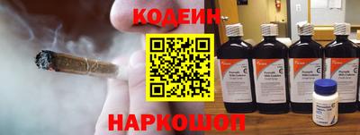 мефедрон мука Камышлов
