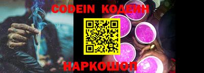 ALPHA PVP Канаш