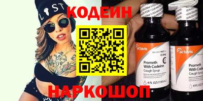 мефедрон мука Камышлов