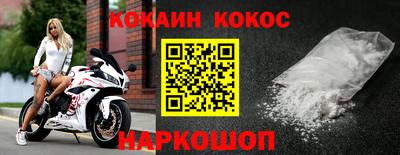 ALPHA PVP Канаш