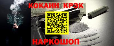 ALPHA PVP Канаш