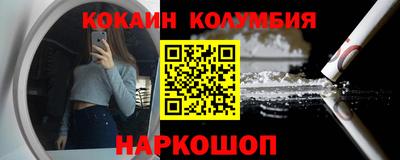 ALPHA PVP Канаш