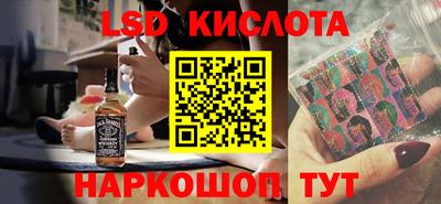 ALPHA PVP Канаш