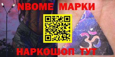 мефедрон мука Камышлов