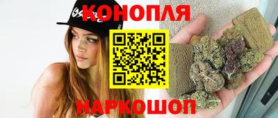 круглые Кандалакша