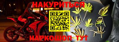 мефедрон мука Камышлов