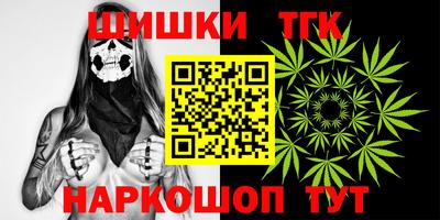 ALPHA PVP Канаш