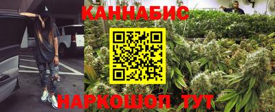 мефедрон мука Камышлов