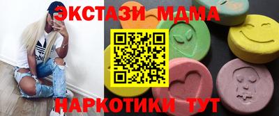 ALPHA PVP Канаш