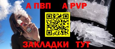 мефедрон мука Камышлов