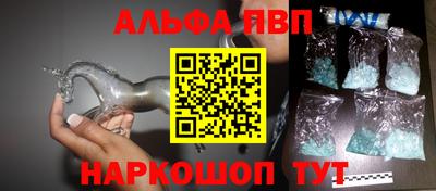 круглые Кандалакша