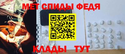 ALPHA PVP Канаш