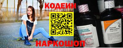 мефедрон мука Камышлов