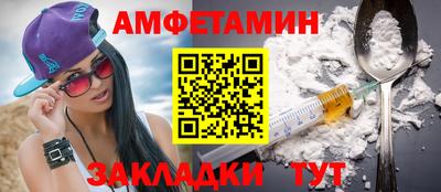 круглые Кандалакша