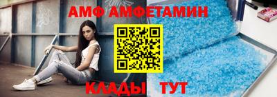 мефедрон мука Камышлов