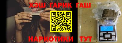 мефедрон мука Камышлов