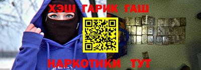 мефедрон мука Камышлов