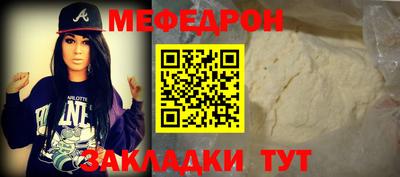 ALPHA PVP Канаш