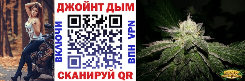 цены наркотик  Лабинск  Марихуана White Widow 